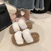 Thick-bottomed Mao Mao Slippers Women's New Winter Cotton Slippers Fashionable Versatile Mao Mao Mop
