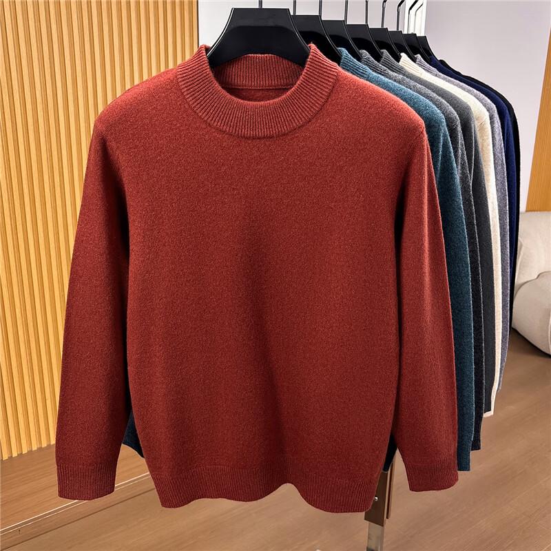 Men's Solid Color Pullover Wool Sweater