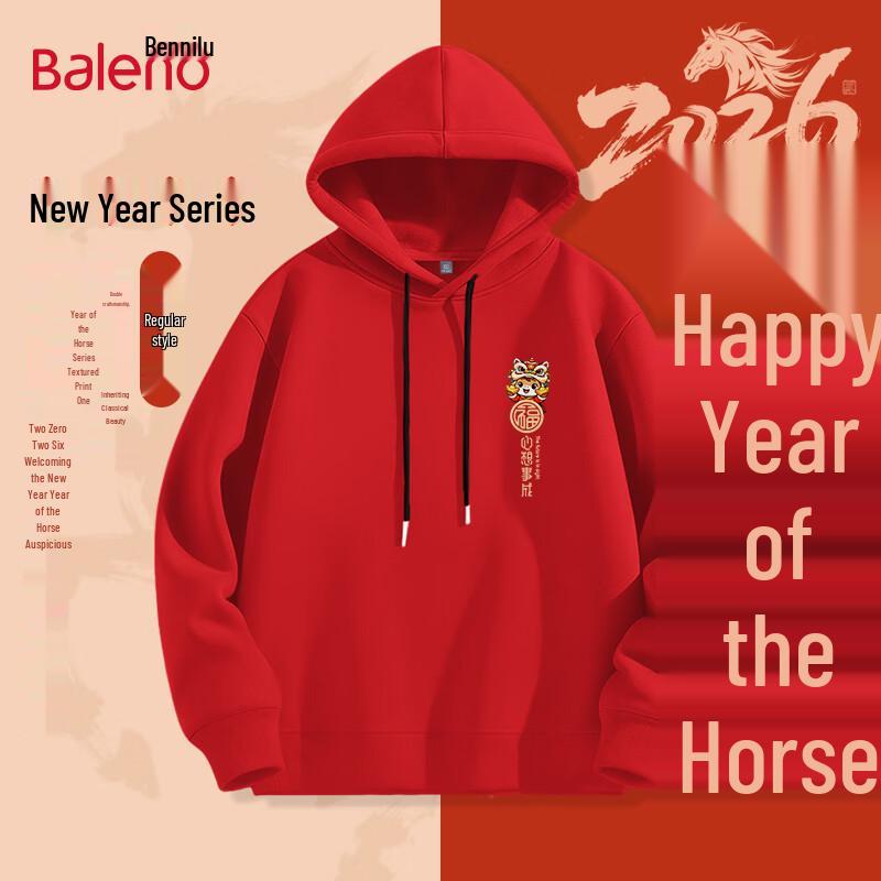 Baleno 'Wishing You Success' Year of the Horse Hooded Sweatshirt