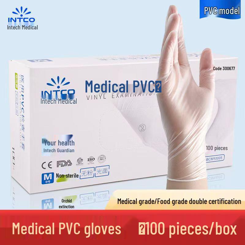 Disposable Food-Grade Nitrile Gloves - Durable, Waterproof, Latex-Free for Kitchen Cleaning and Dishwashing