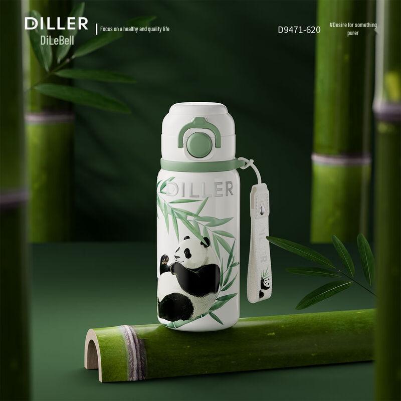 

Diller Panda Series Dual-Drink Insulated Bottle 620ML