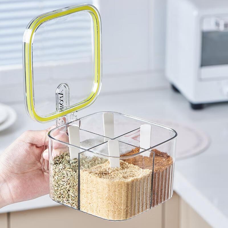 Kitchen Press-Type Four-Compartment Seasoning Box