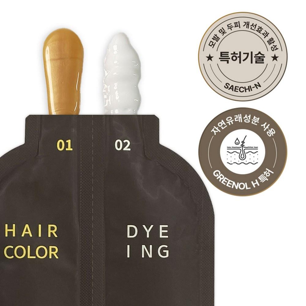 

Gray & Premium One Shot Black Cover Dye Шампунь, темно-коричневый, 2 шт, 150 мл