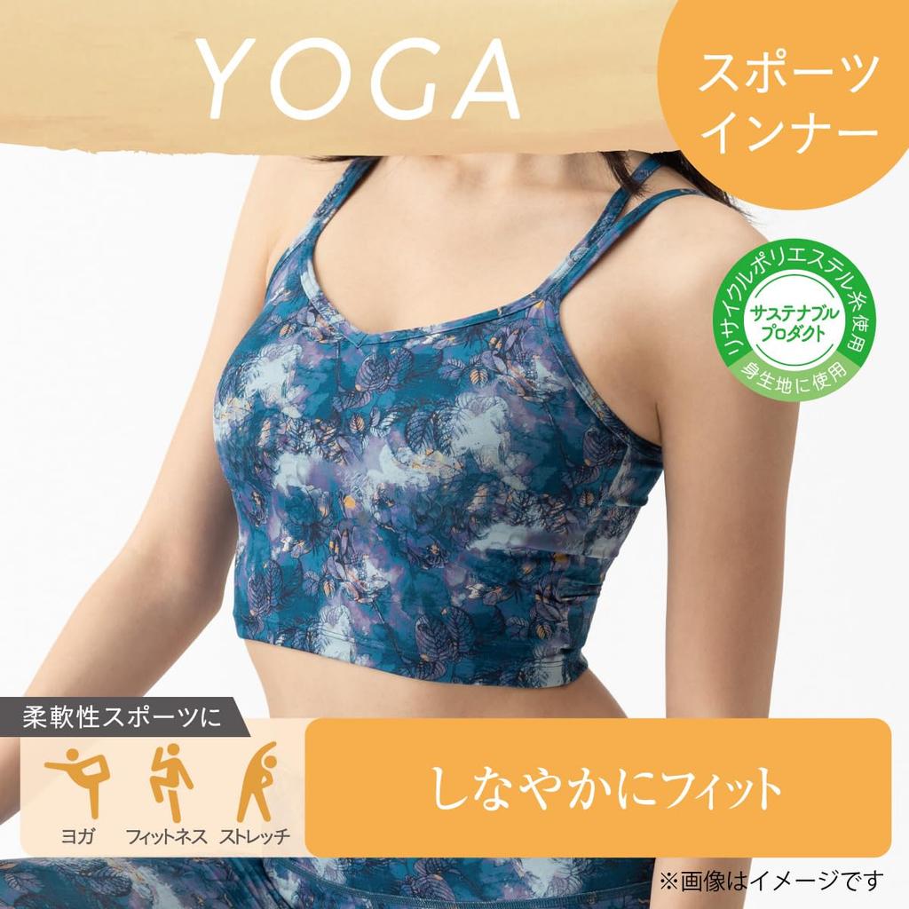 Atsugi Clear Beauty Active Yoga Size with a Floral Print Stretch Fit and Cross Back Bra, 97815AS, Women's, Black, M,