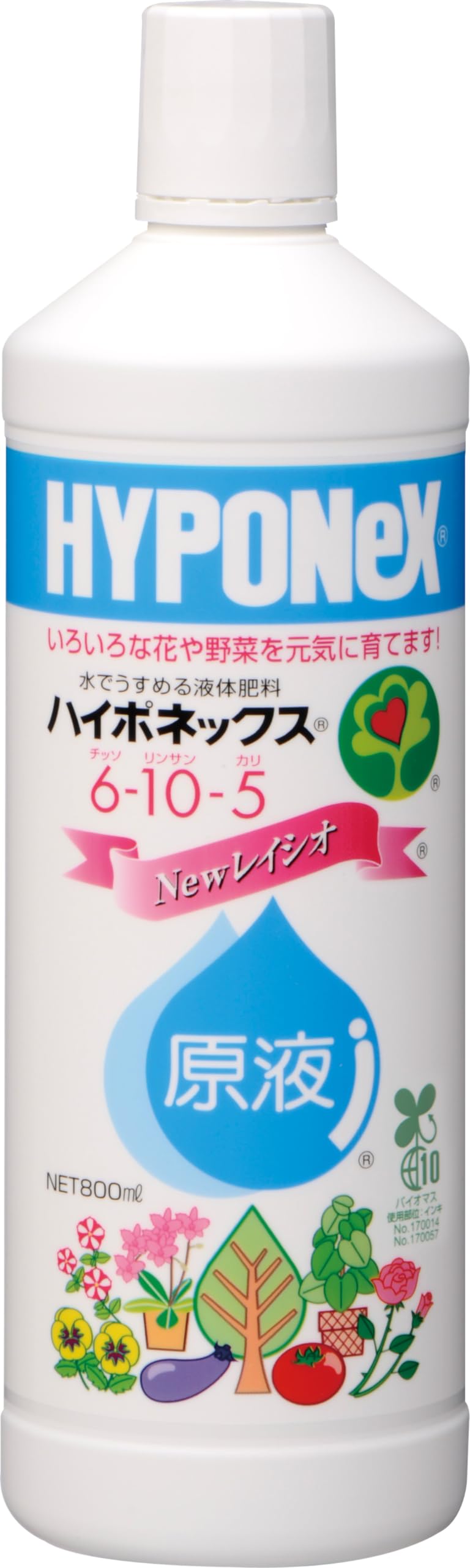 

Hyponex Japan Жидкое удобрение Hyponex 800 мл, Концентрат,