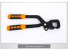 Luwei 55# Steel Keel Pliers with Non-Slip Rubber Handle for Ceiling Wire Cutting