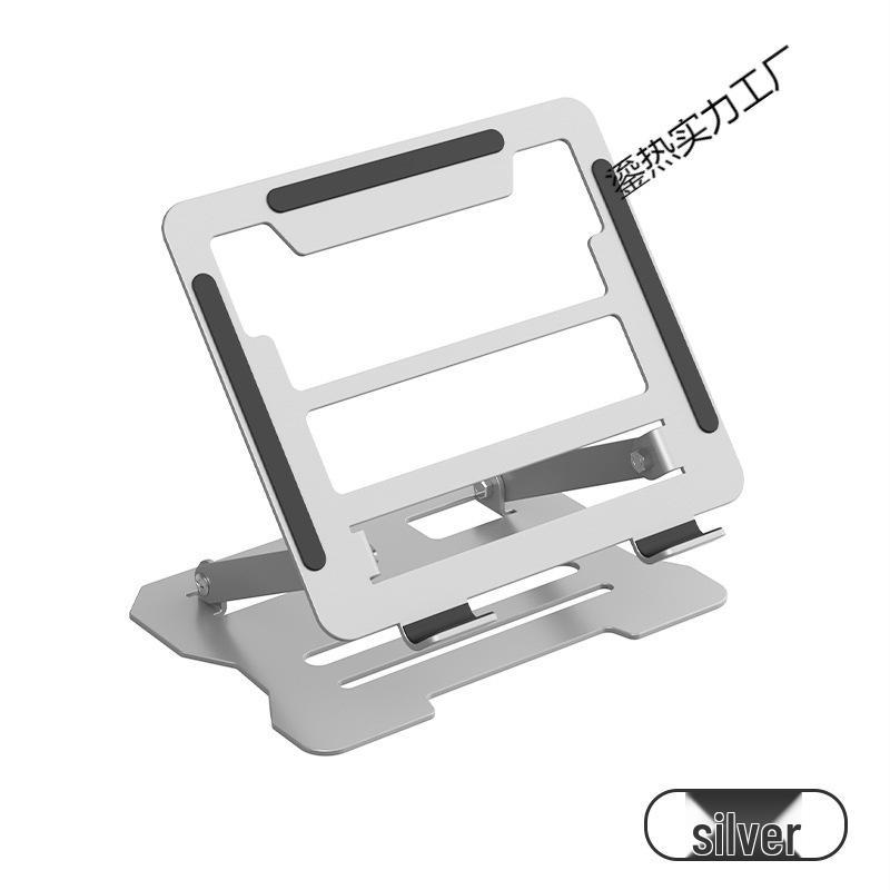 

Rotatable Metal Gaming Laptop Stand with Heightened Cooling