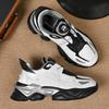 Men's Casual Sneakers Four Season Soft-sole Breathable Outdoor Comfort Racing Running Shoes Student Thick Sole Speed Sports Shoe