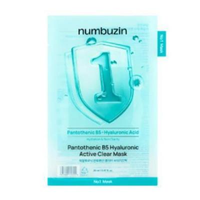 No.1 Hyaluronic Pantothenic Clear Soothing Gauze Mask (5 Sheets)