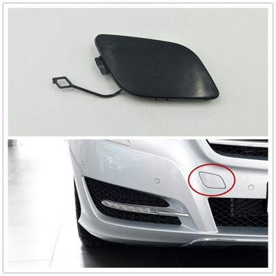 Cafoucs Capac capac pentru cârlig pentru bara de protecție față pentru Mercedes-Benz W251 R-Class R320 R350 R500 R63 2010-2014 A2518852623