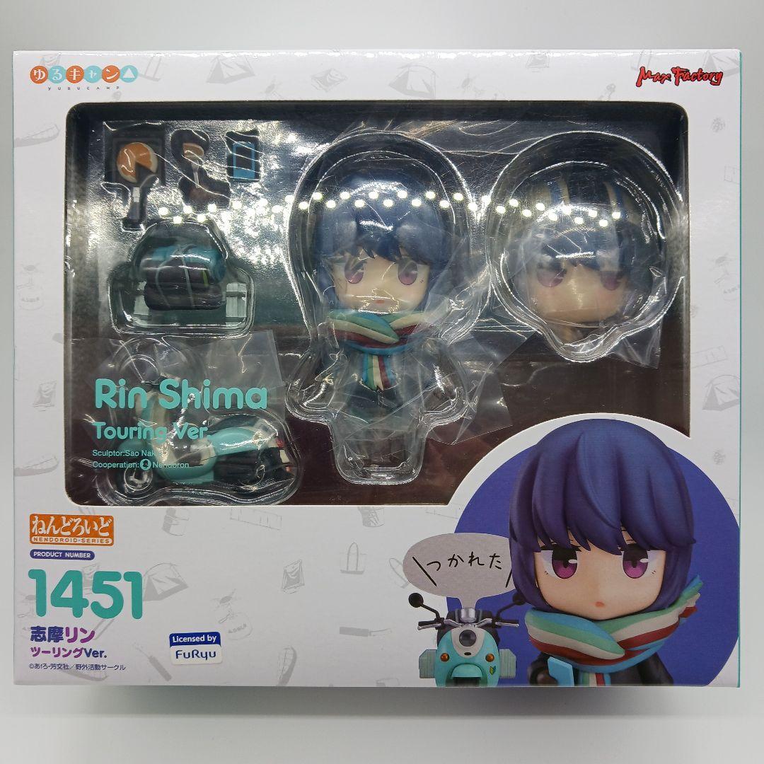 

[USED] Nendoroid Shima Rin Touring Ver.