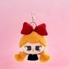 Cute Curly Hair Doll Plush Keychain Soft Kawaii Big Head Boy Girl Stuffed Pendant Healing Bag Charm Creative Plush Toy Gift