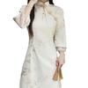 New Summer Qipao Dress: Retro Chinese Style for Young, Everyday Elegance
