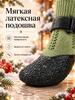 Dog socks with anti-slip latex sole waterproof, breathable, adjustable fixation, sizes XXXL