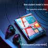Portable Bluetooth MP4 Player with Touchscreen for High School Students - E-Book Reader & Music Player