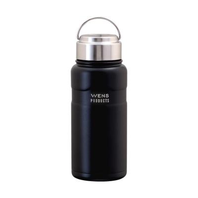 Atlas Wasserflasche, 500 ml, kälteisoliert, thermovakuumisoliert, Edelstahlbecher, Flaschenschraube, direktes Trinken, leicht zu waschen, für den Außenbereich, WENS, 530 ml