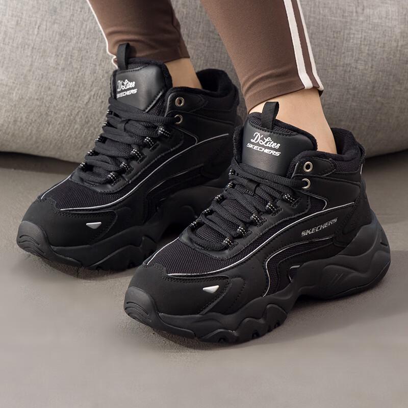Skechers Women s Winter Plush Lined Casual Shoes US 6.5