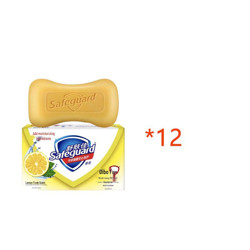 Safeguard Lemon Fresh Bar Soap 115g, 12-Pack