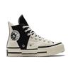 Converse Unisexové tenisky Chuck 70 Plus Counter Climate High bílé černé A01388C