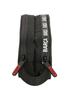 FC Barcelona Double Pencil Case 812625513 Black