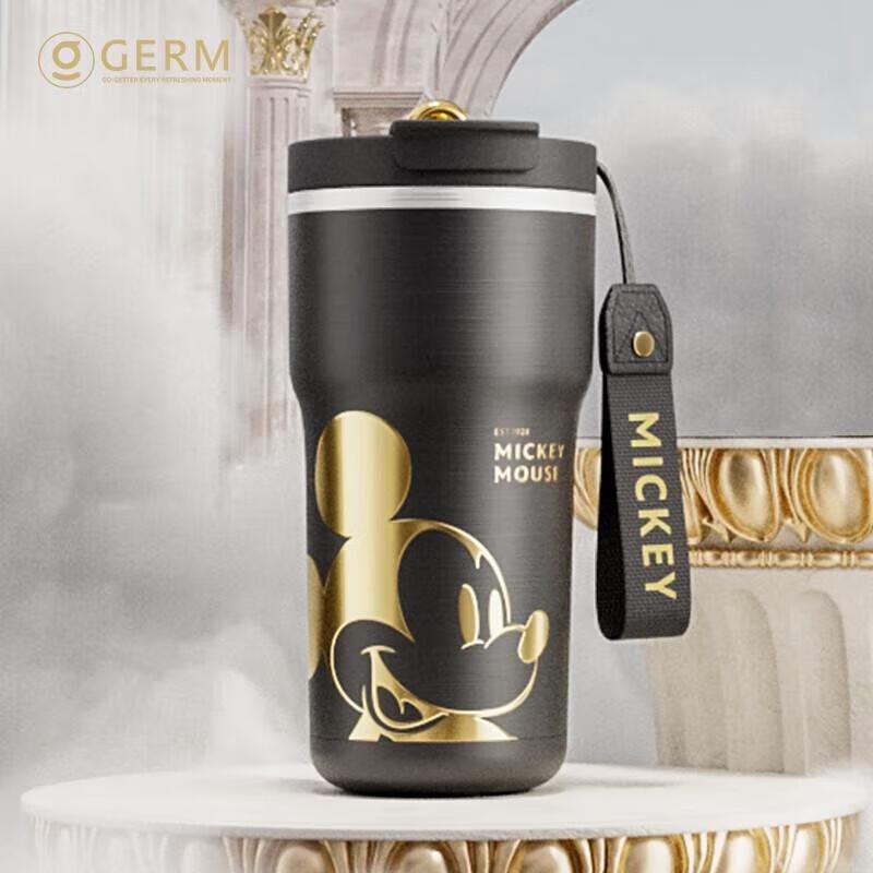 

GEMEI Disney Star Thermal Tumbler 700ml