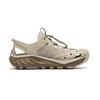 SAUCONY Дитяче ліжечко CRADLE MT Нековзке та дихаюче Низьке - S28904-7
