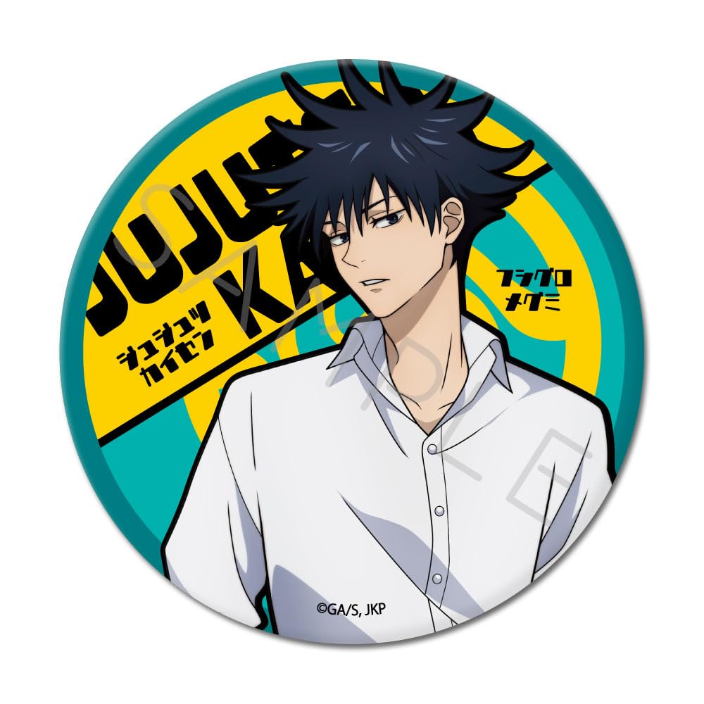 

SYNC INNOVATION SB 2nd edition 3way tin badge Jujutsu Kaisen [Megumi Fushiguro] [75mm]