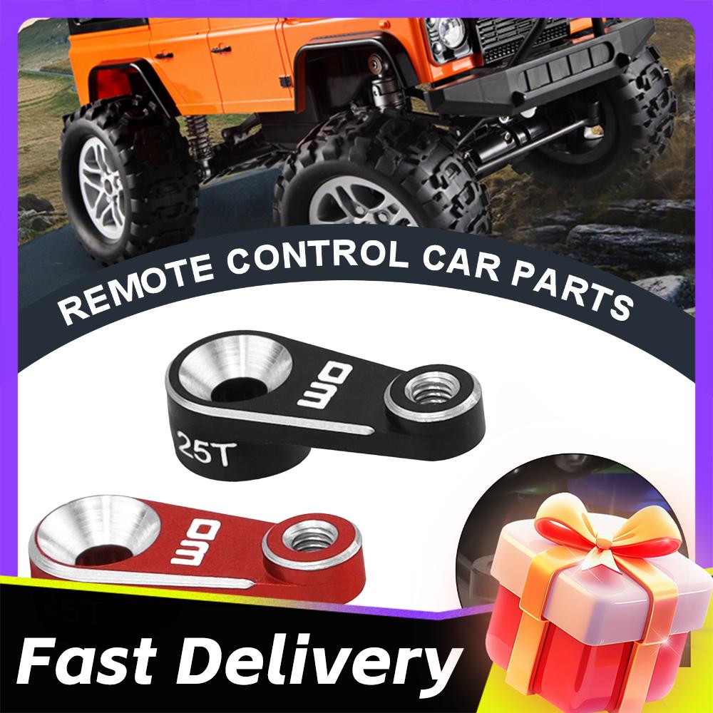 25T Arm Horn Replacement RC Arm Horn for 1/18 TRX4M RC Crawler Vehicles & Remote Control Toys Extension Horn Servo Horn Upgrade
