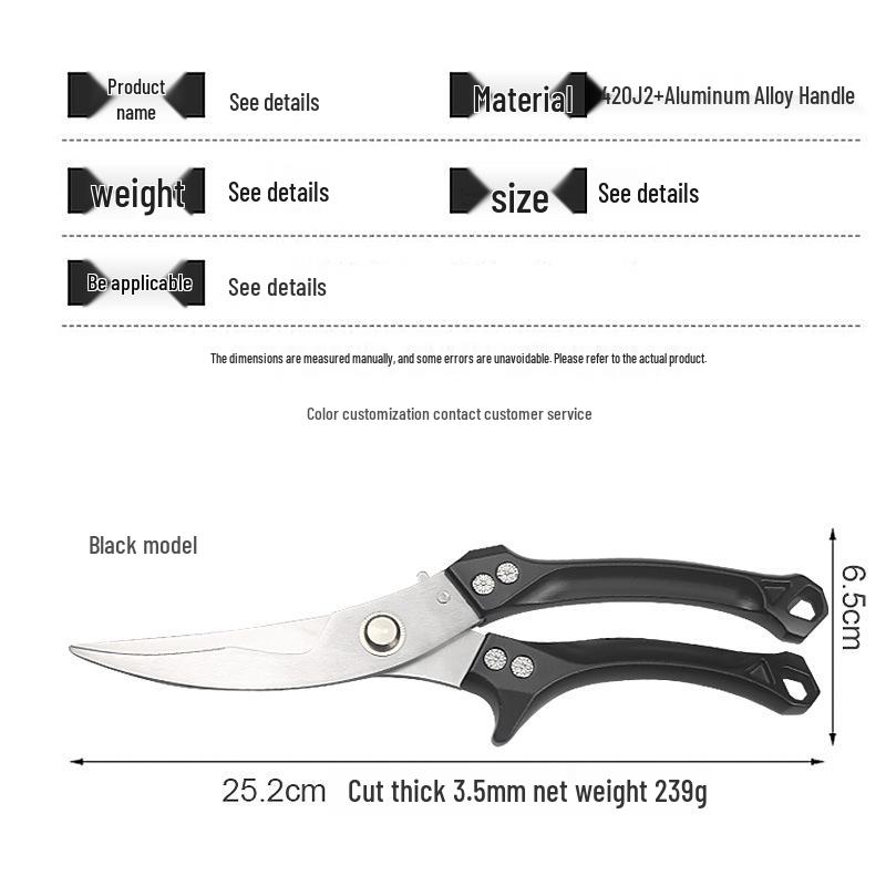 Stainless Steel Multi-functional Kitchen Shears for Meat and Bone Cutting