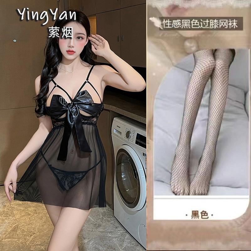 Sexy lingerie sexy perspective mesh small chest suspender nightgown hot passion open crotch free suit