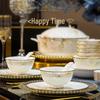 Elegante Set di Porcellane Cinesi Bordate d'Oro