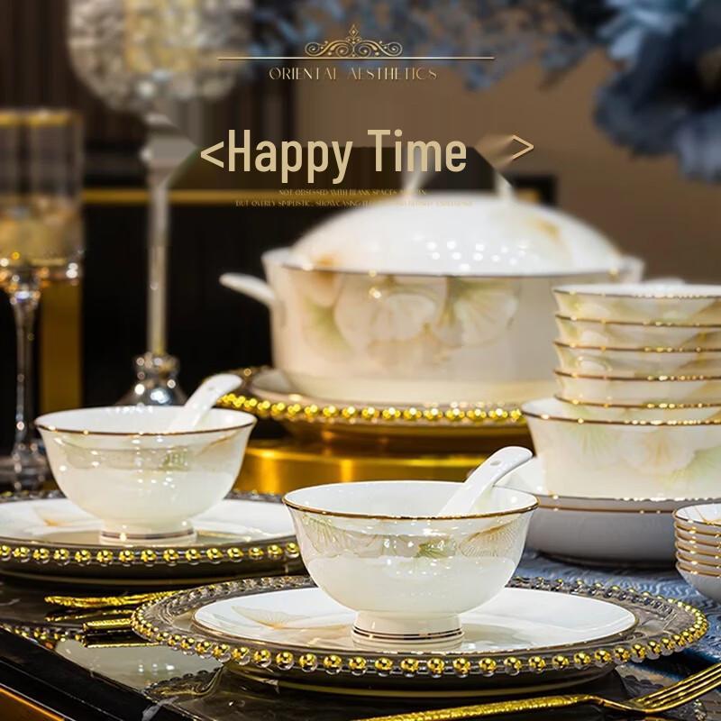 Elegante Set di Porcellane Cinesi Bordate d'Oro