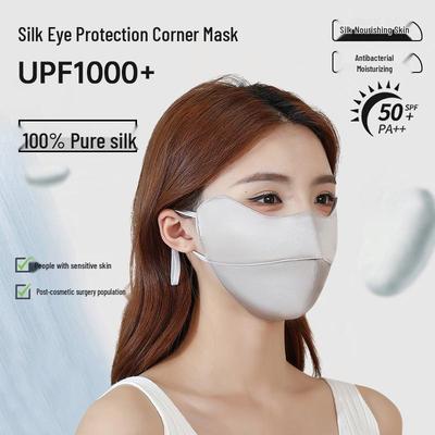 Women's 100% Mulberry Silk UPF50+ Summer Sunscreen Mask with Eye Corner Protection