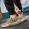 Breathable Men's Designer New Running Shoes Casual Sports Loafers Lightweight Flying Woven Surface Vulcanized Shoes
