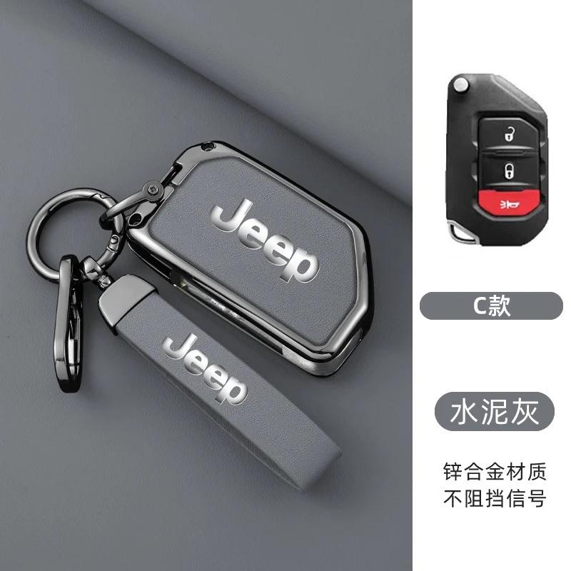 2/3/4 Buttons Flip Key Case for Jeep Compass Renegade Cherokee Metal Leather Car Key Fob Cover with Keychain Auto Accessories