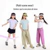 BanDuXian Girls' 2025 Summer Cool-Touch Sport T-Shirt