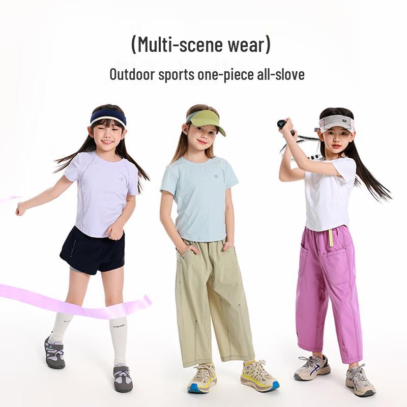 BanDuXian Girls' 2025 Summer Cool-Touch Sport T-Shirt