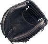 ZETT Youth Baseball Softball Ground Black BJCB76522F Catcher's Mitt, Hero, Left-Handed Throw, (1900),