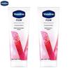 Vaseline Hand- och Nagel Essencekräm