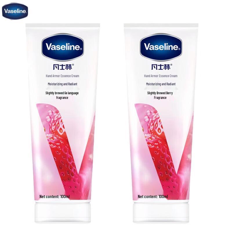 Vaseline Hand & Nail Essence Cream