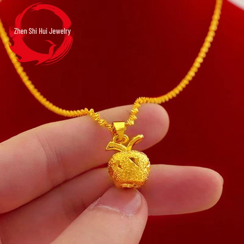 

Gilded Brass Water Ripple Apple Pendant Necklace - Christmas Eve Jewelry Gift Pendant