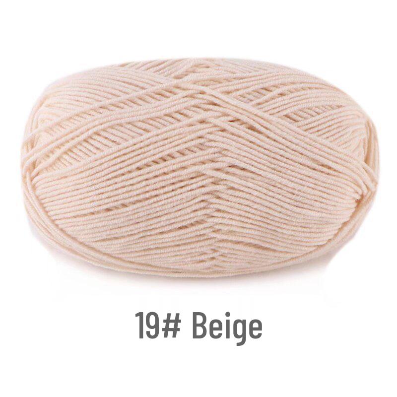 Su He 4-Strand Milk Cotton Combed Yarn for Hand-Knitting Baby Sweaters