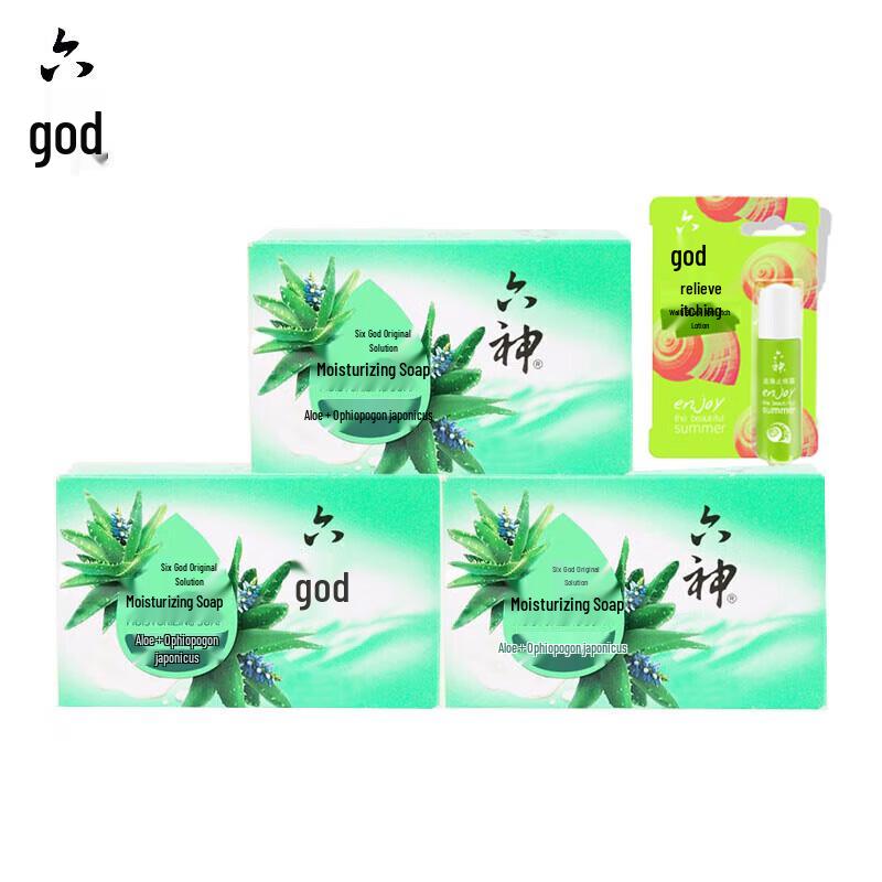 Liushén Feuchtigkeitsseife