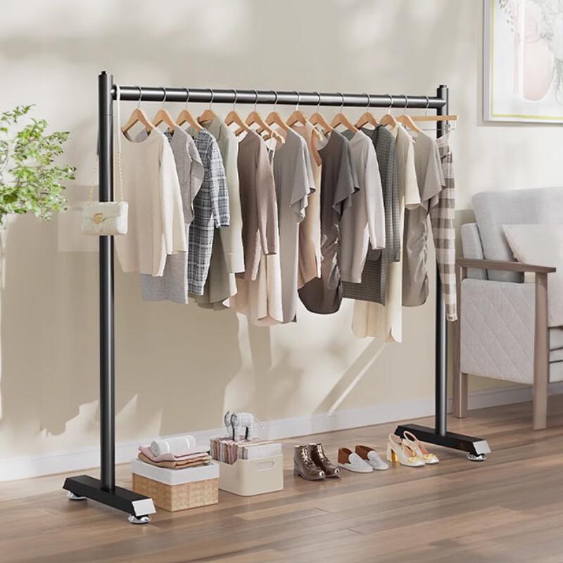 miflame Single Pole Floor Standing Clothes Rack