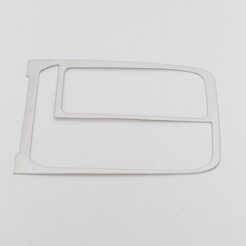 Ford '23 Edge L Shift Panel Trim Modification Accessories