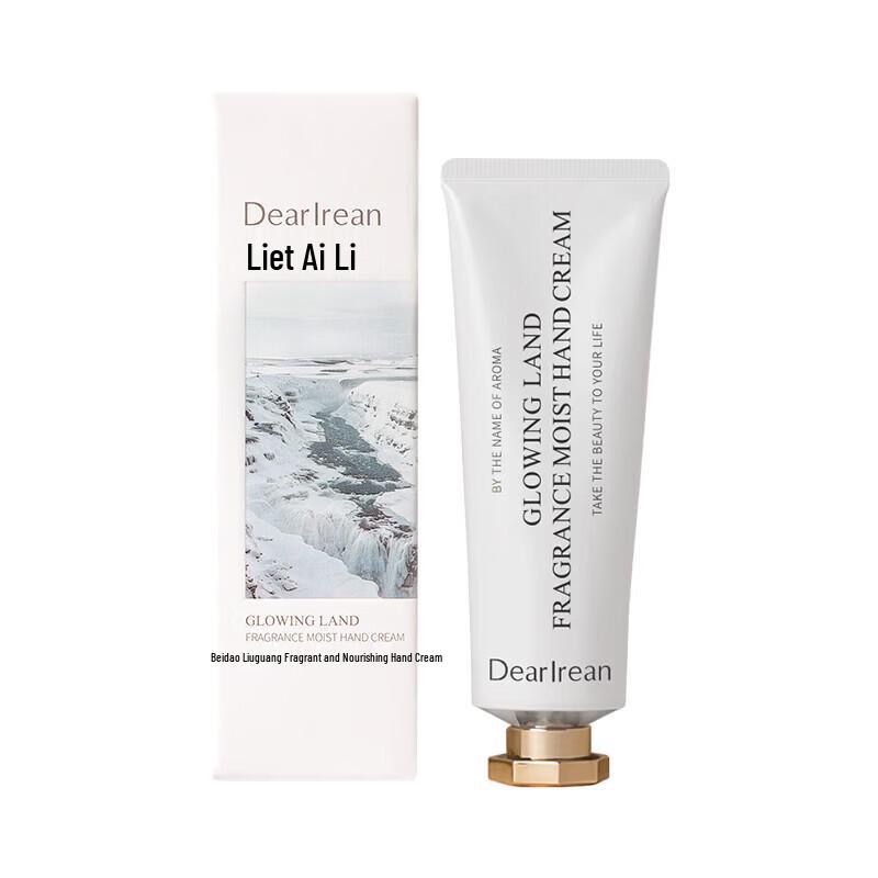 Dear lrean North Island Luminous Hydrating Hand Cream