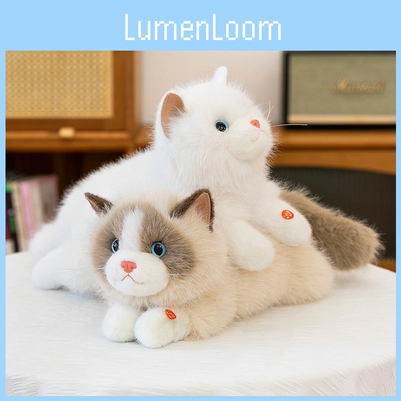 Cat Cute Cartoon Plush Toy With Sound Function For Children Companionship Toys