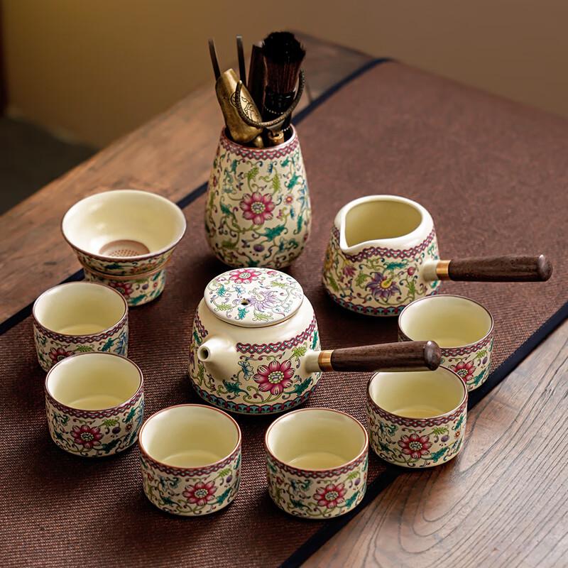 Lainuo Ru Kiln Flower Branch 10-Piece Tea Set