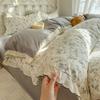 French Style Retro Printed Duvet Cover Lace Edge Pillowcase and Duvet Cover Comfortable Breathable Nude Sleeping Solid Color Bed Sheet Bedding Sets