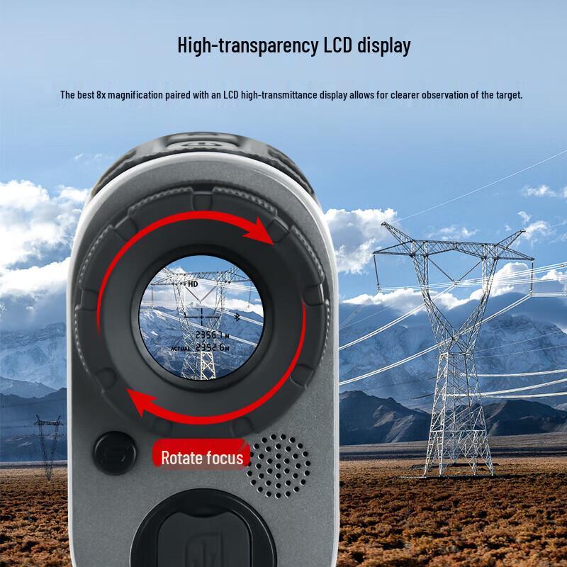 HMaI M200 Outdoor Multifunctional Rangefinder